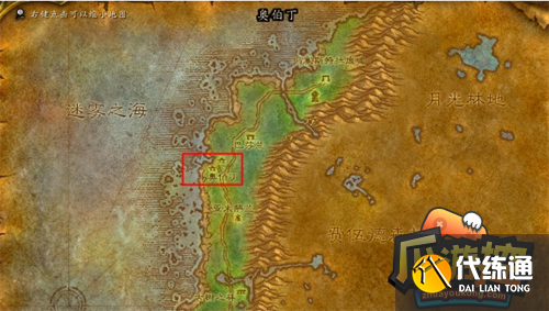 魔兽世界黑海岸位置一览3.png