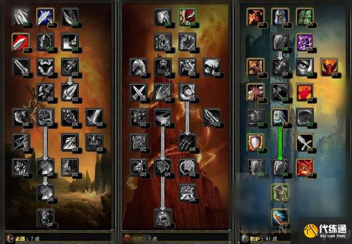 魔兽世界怀旧服战士防御天赋_怀旧战士防御天赋加点