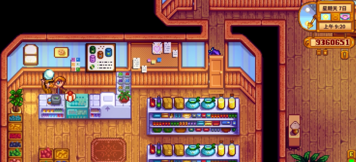 星露谷物语什么礼物可以见面就送_星露谷物语送礼攻略