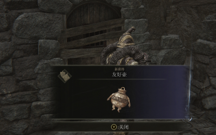 艾尔登法环全npc流程是什么1