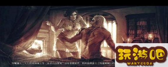 巫师3逃出生天完美结局怎么选择