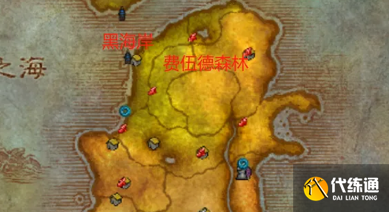 黑海岸怎么去费伍德森林_魔兽世界怎么去黑海岸坐哪个船