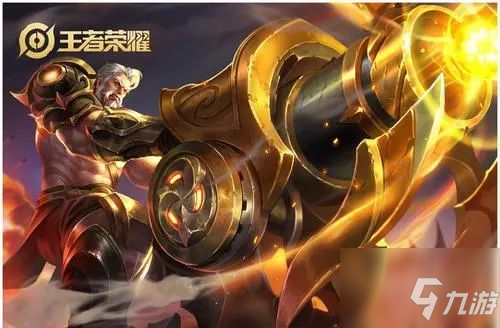 黄忠二技能图标_黄忠二技能图标改动前后对比