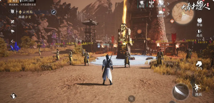 大奉打更人副本怎么玩1