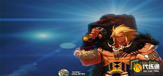 被污染的时空之门在_dnf被污染的时空门二觉 被污染的时空之门在_dnf被污染的时空门二觉