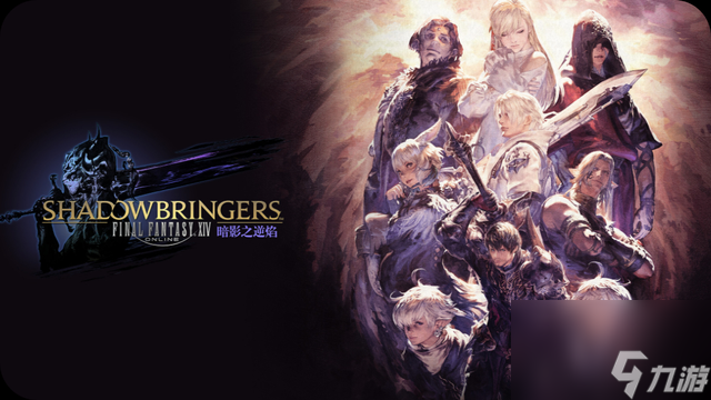 最终幻想14坐骑大全_最终幻想14pvp坐骑 最终幻想14坐骑大全_最终幻想14pvp坐骑