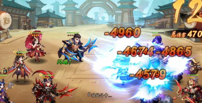 少年三国志中的金丹有何作用1