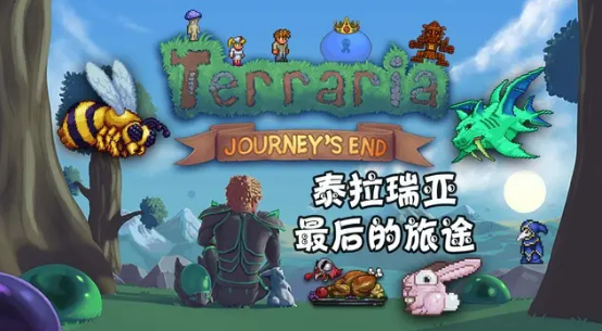 泰拉瑞亚最强武器_泰拉瑞亚最强武器id