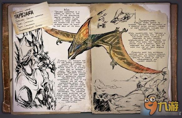 新猎龙_新猎龙古神翼龙稀有吗