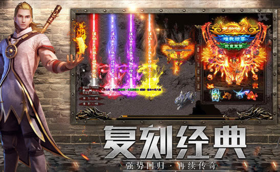 探索传奇外传中的未知领域与隐藏彩蛋_探秘传说隐藏地图