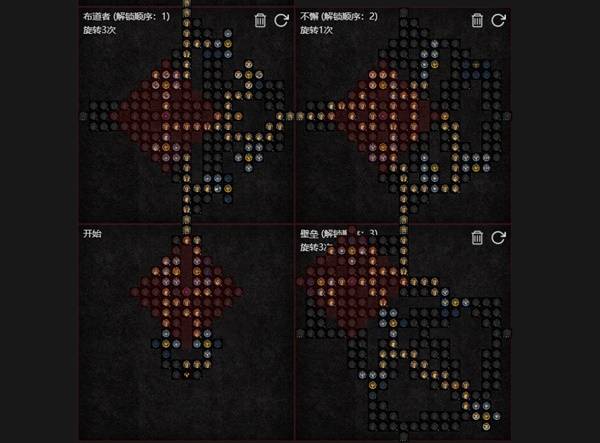 暗黑4S11无限闪避祝福之锤圣骑BD推荐9