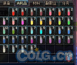 DNF染色剂颜色汇总一览 36种染色效果展示