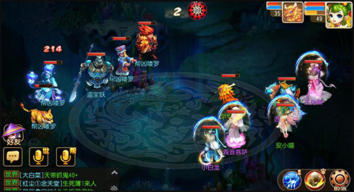 梦幻西游手游升级攻略_梦幻西游手游升级攻略69停级秒升80准备