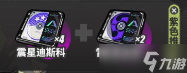 《绝区零》安比角色攻略大全