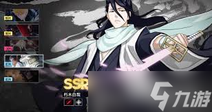 境界刀鸣定向选择方法1