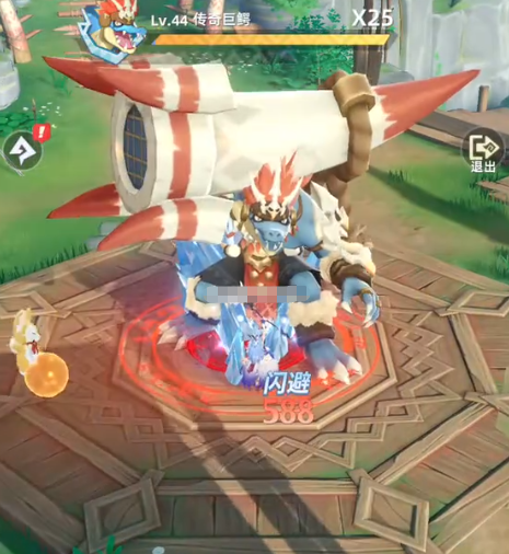 猎风传说是什么类型的游戏5