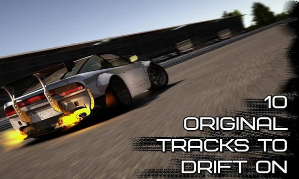 终极漂移下载_终极漂移下载破解版