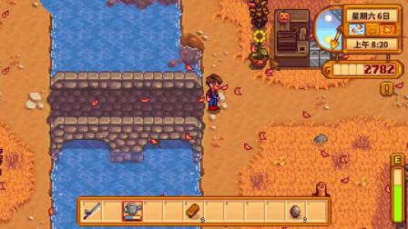 星露谷物语铁匠任务是什么3