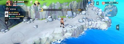 航海王热血航线布满碎石的灰白海岸在哪 布满碎石的灰白海岸位置介绍