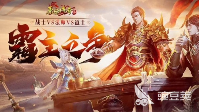 战士带彻地钉的传奇_战士彻地钉好用吗