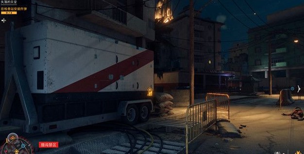 孤岛惊魂6怎么完成失落的天堂任务1