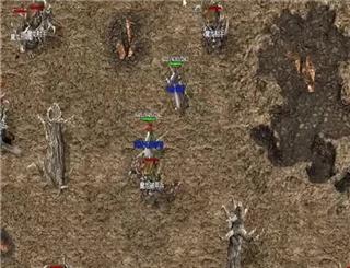 1.76复古传奇道士职业的PK优势与技巧1