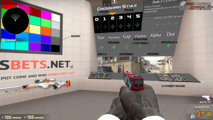 《CSGO》创意工坊练枪地图推荐