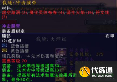 裁缝图纸大全_裁缝必学图纸 裁缝图纸大全_裁缝必学图纸