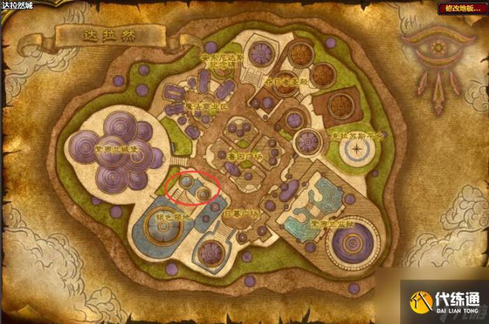 失落胜利者套装在哪换装备_魔兽世界失落胜利在哪换 失落胜利者套装在哪换装备_魔兽世界失落胜利在哪换