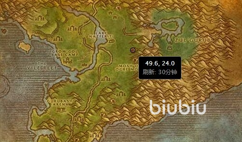 巴尔瑟拉刷新点_巴尔瑟拉多长时间刷一次 巴尔瑟拉刷新点_巴尔瑟拉多长时间刷一次