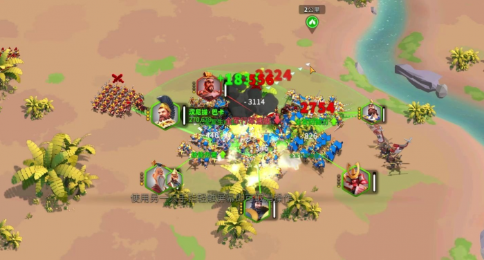 万国觉醒远征第25关怎么过2