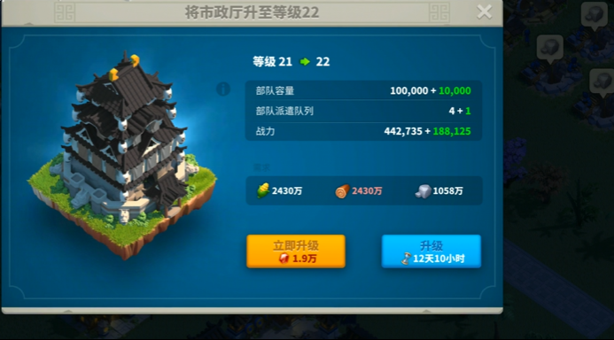 万国觉醒怎么能多队伍1