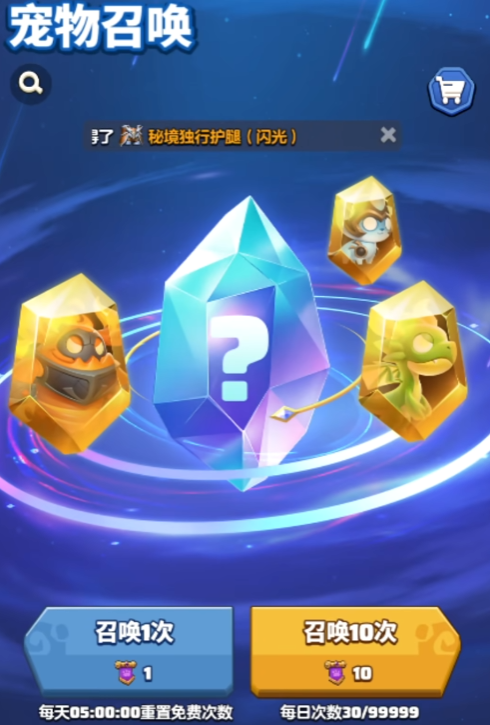 勇者联盟法师哪个流派好3