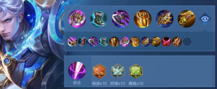 王者荣耀铠vs达摩黄金狮子座怎么出装