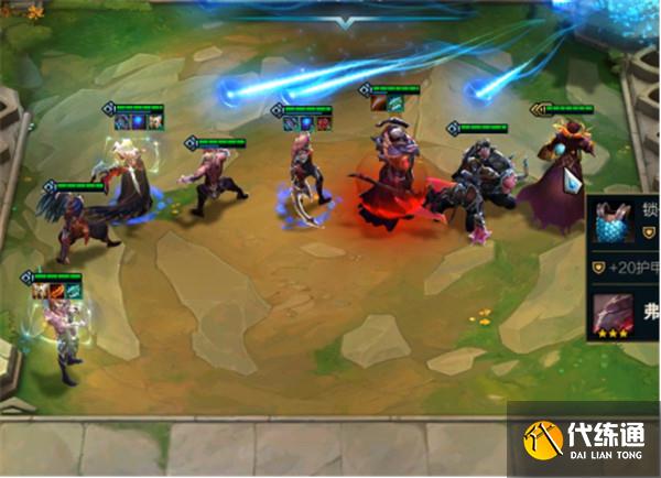 云顶之弈狂暴模式阵容推荐：狂暴模式最强上分阵容搭配攻略[多图]图片3