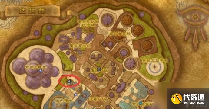 魔兽世界固执的征服者套装在哪换 魔兽世界固执的征服者套装兑换方法介绍