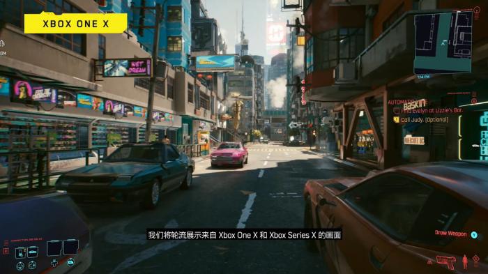 赛博朋克2077性偶是什么1