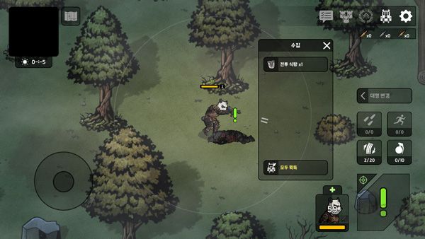 物种战争天启完整版_物种战争官方正版 物种战争天启完整版_物种战争官方正版