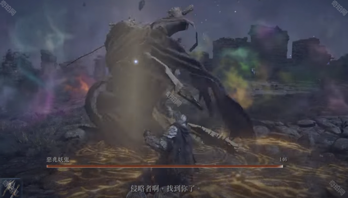 《艾尔登法环黑夜君临》恶兆妖鬼的诅咒物效果介绍2