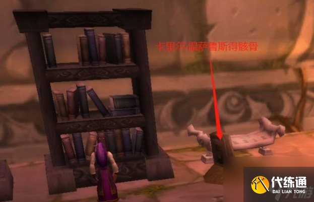 精灵的传说任务在哪接_精灵的传说任务怎么做 精灵的传说任务在哪接_精灵的传说任务怎么做