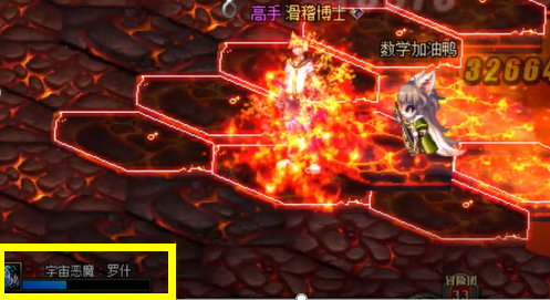 DNF超时空漩涡罗什打法详解 击杀罗什不是梦