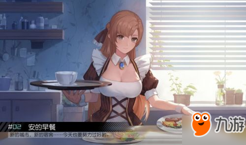 永远的七日之都安线完整攻略 七日之都安线全黑核攻略