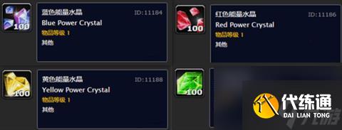 奥金锭有什么用_奥金锭有什么用处 奥金锭有什么用_奥金锭有什么用处