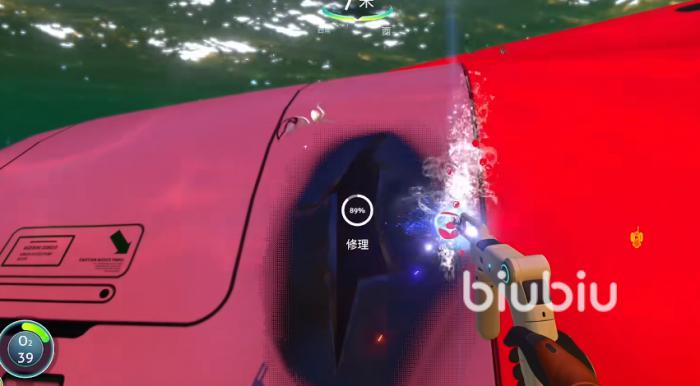 深海迷航蓝晶石在哪里 深海迷航蓝晶石获得方法一览