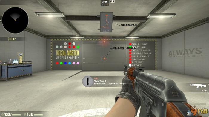 《CSGO》创意工坊练枪地图推荐