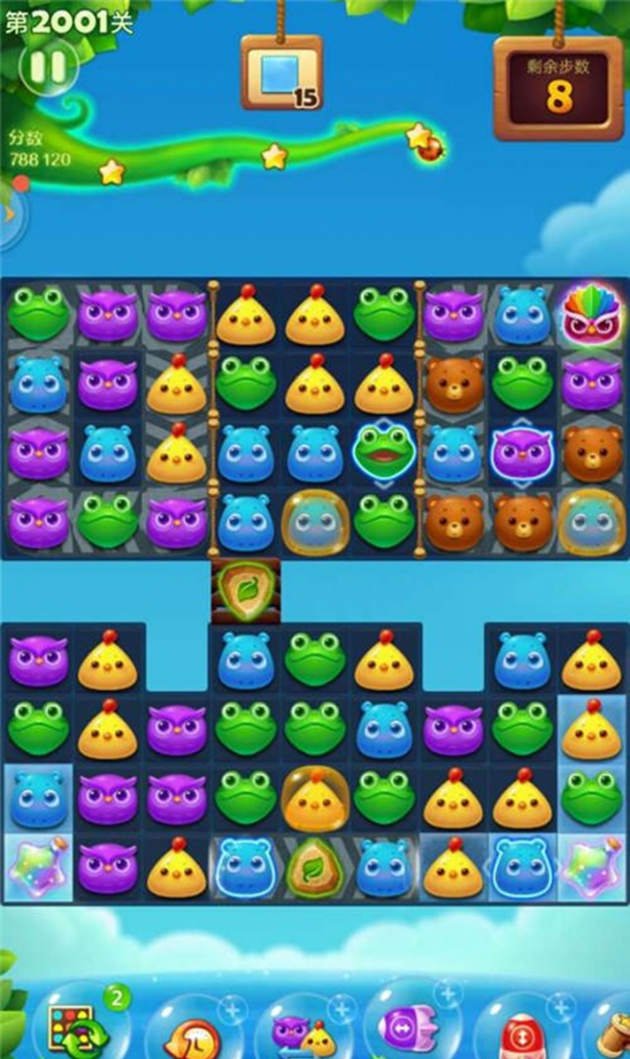 如何解锁开心消消乐163关的隐藏关卡2