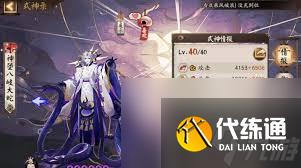 八岐大蛇怎么带御魂_八岐大蛇怎么带御魂技能