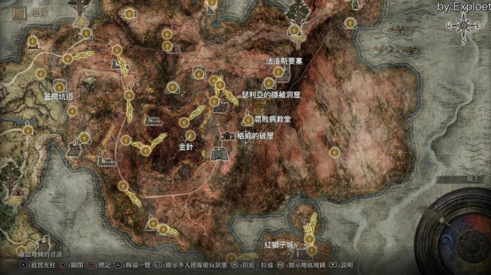 艾尔登法环可以更换职业吗_艾尔登法环二周目能换职业吗