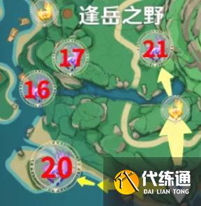 原神鹤观岛全雷神瞳位置 原神2.2雷神瞳图文收集路线 