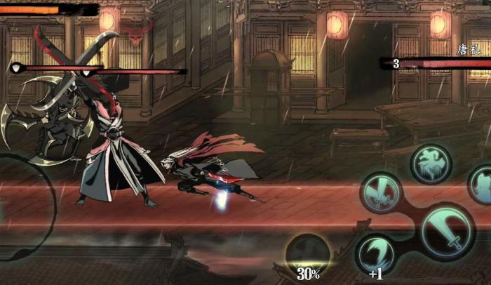 在影之刃3游戏中怎么才能够获得谢园钥匙3